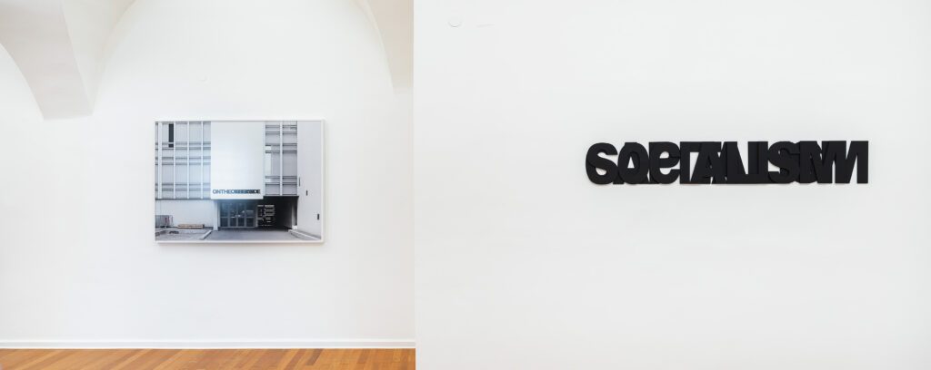 Gruebl-Ausstellungsansicht-Foto-Rudolf-Strobl-2-1