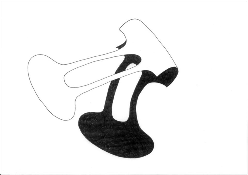 Julie-Hayward-Again-and-Again-2017-Tusche-auf-Papier-21-x-30-cm-1